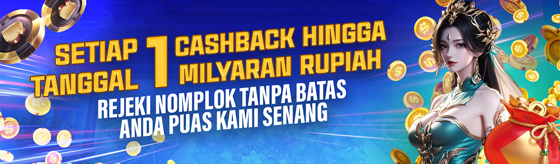 erek erek 2d ulat bulu 11 2